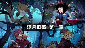 魔镜物语最新爆料吧,揭秘最新剧情转折与神秘角色揭晓